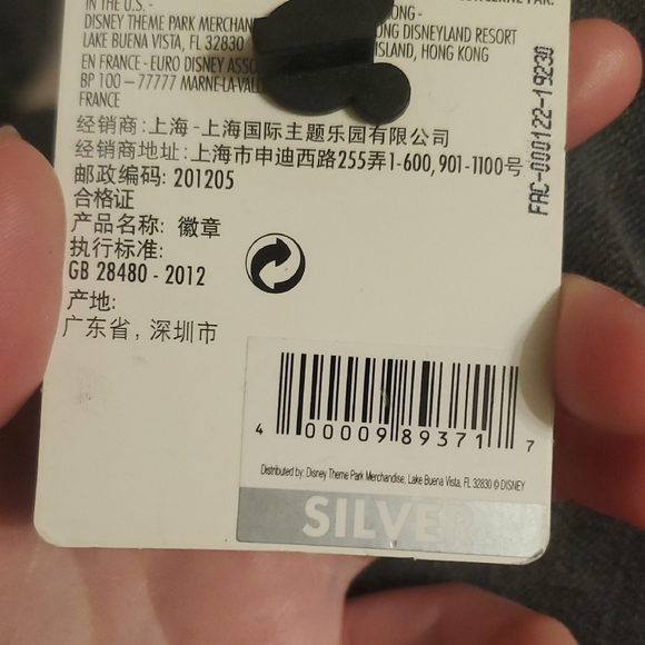 Disney Parks Maleficent Pin - Picture 3 of 3